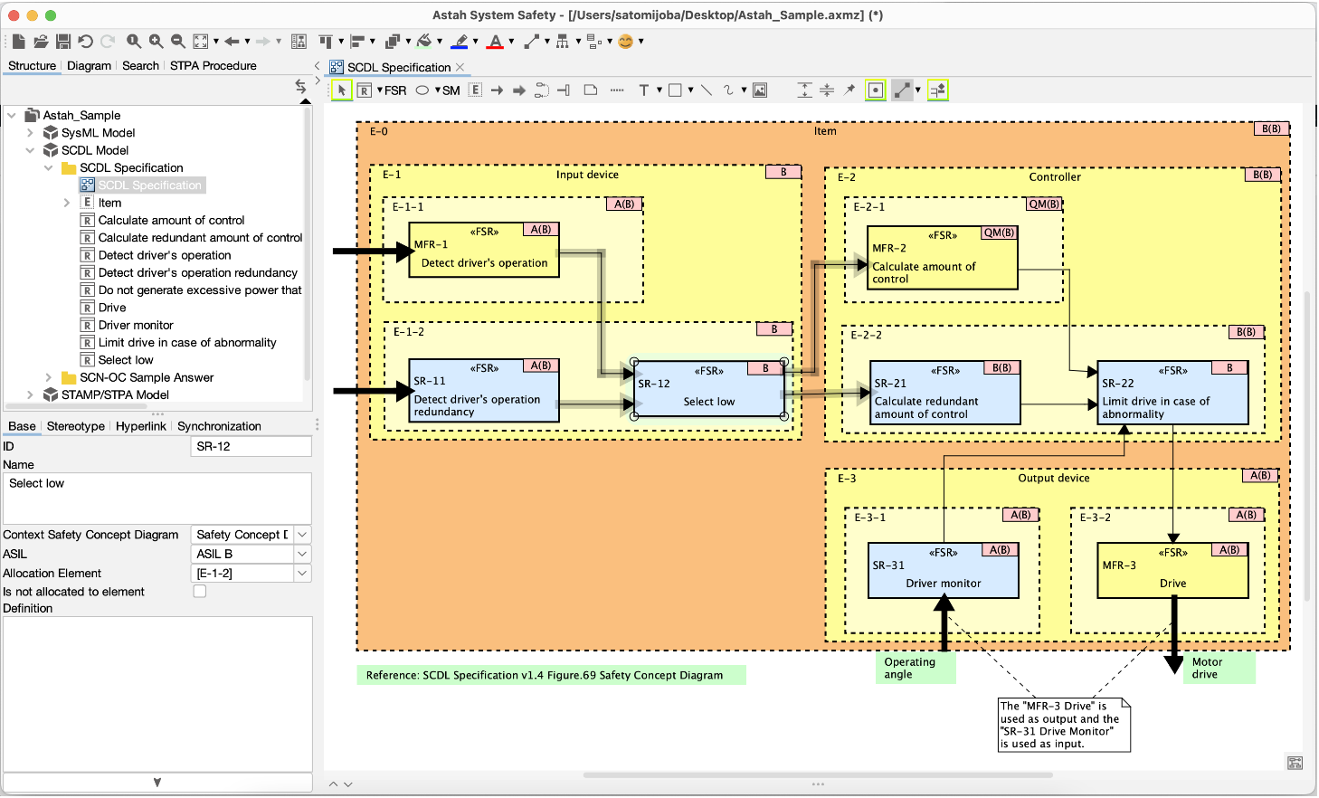 screenshot of Astah System Safety